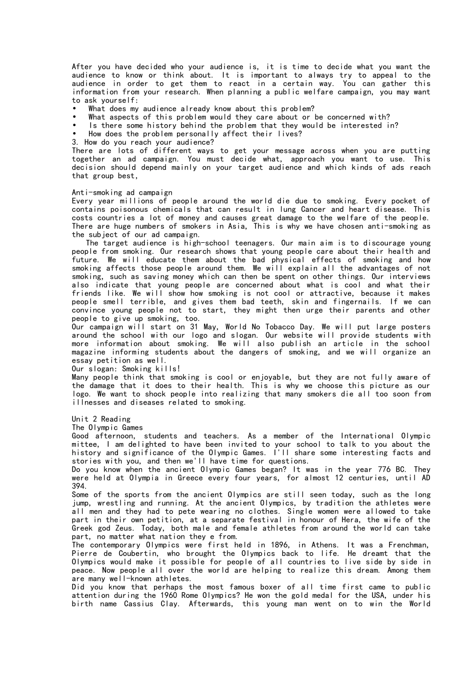 牛津英语模块四课文原文_第2页