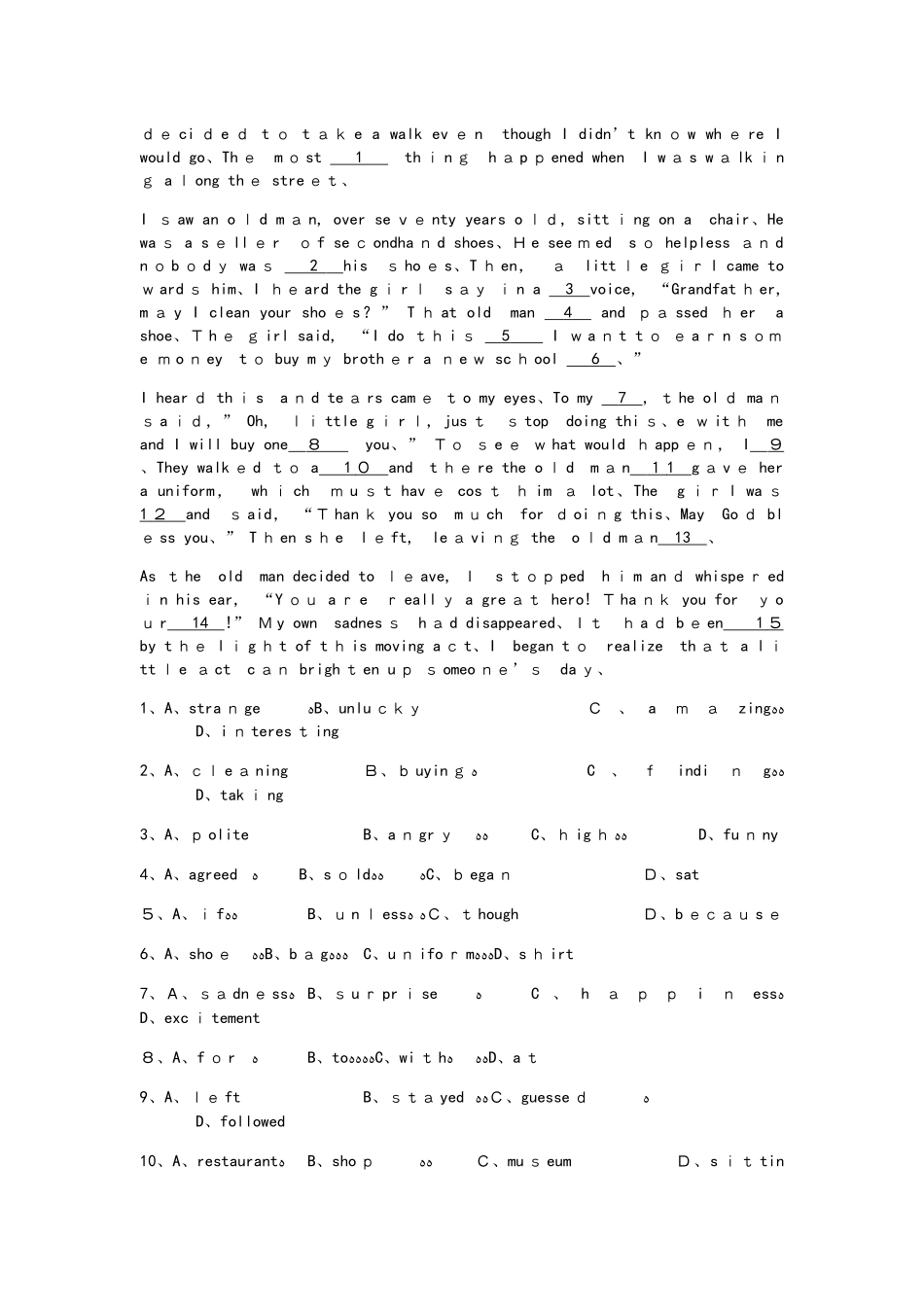 牛津译林9A Unit12测试（无答案呢）_第3页