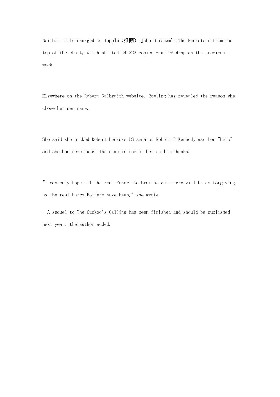 （每日一读）2014年2月高考英语考前突破 阅读理解能力 社会生活 J K罗琳新书《布谷鸟在呼唤》销量大增_第3页