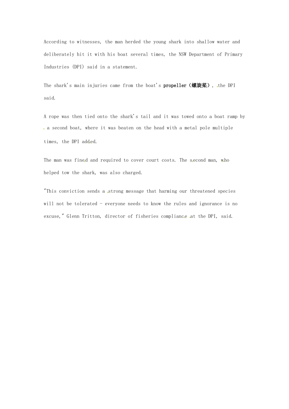 （每日一读）2014年2月高考英语考前突破 阅读理解能力 社会生活 澳洲男子杀死一头大白鲨被罚款_第2页