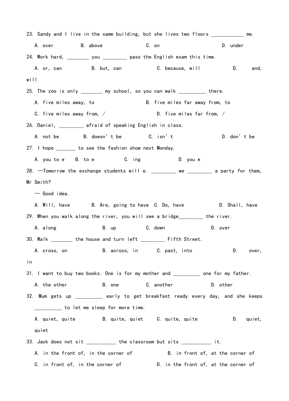 牛津译林版英语七年级下Unit4单元测试卷含答案_第3页