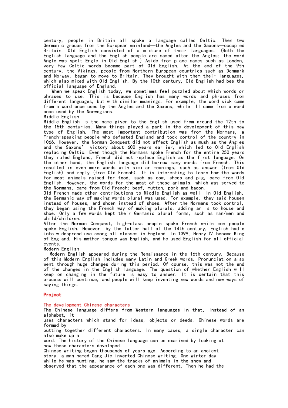 牛津高中英语模块3课文对照 翻译 百度上传_第3页