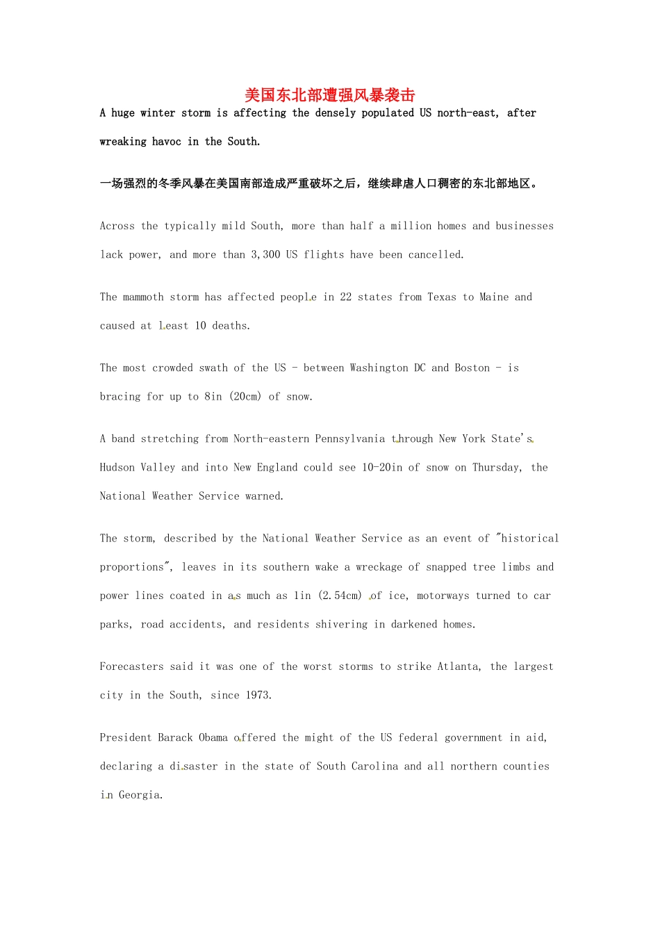 （每日一读）2014年2月高考英语考前突破 阅读理解能力 社会生活 美国东北部遭强风暴袭击_第1页