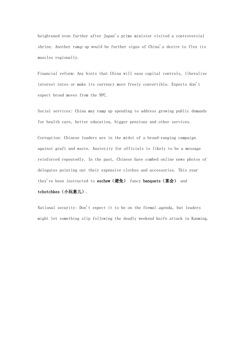 （每日一读）2014年3月高考英语考前突破 阅读理解能力 国际时事要闻 2014中国两会看点 _第2页