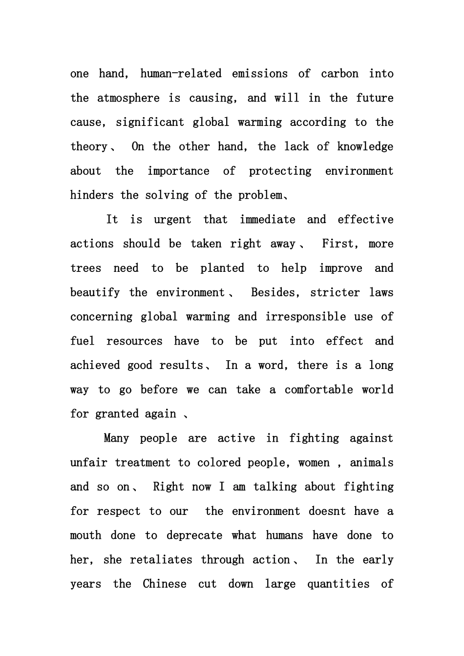 环保主题英语作文_第2页