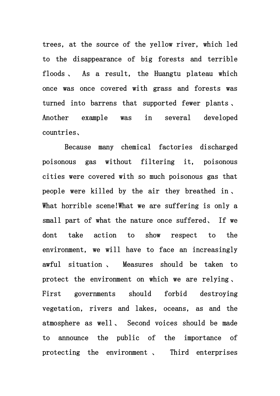 环保主题英语作文_第3页