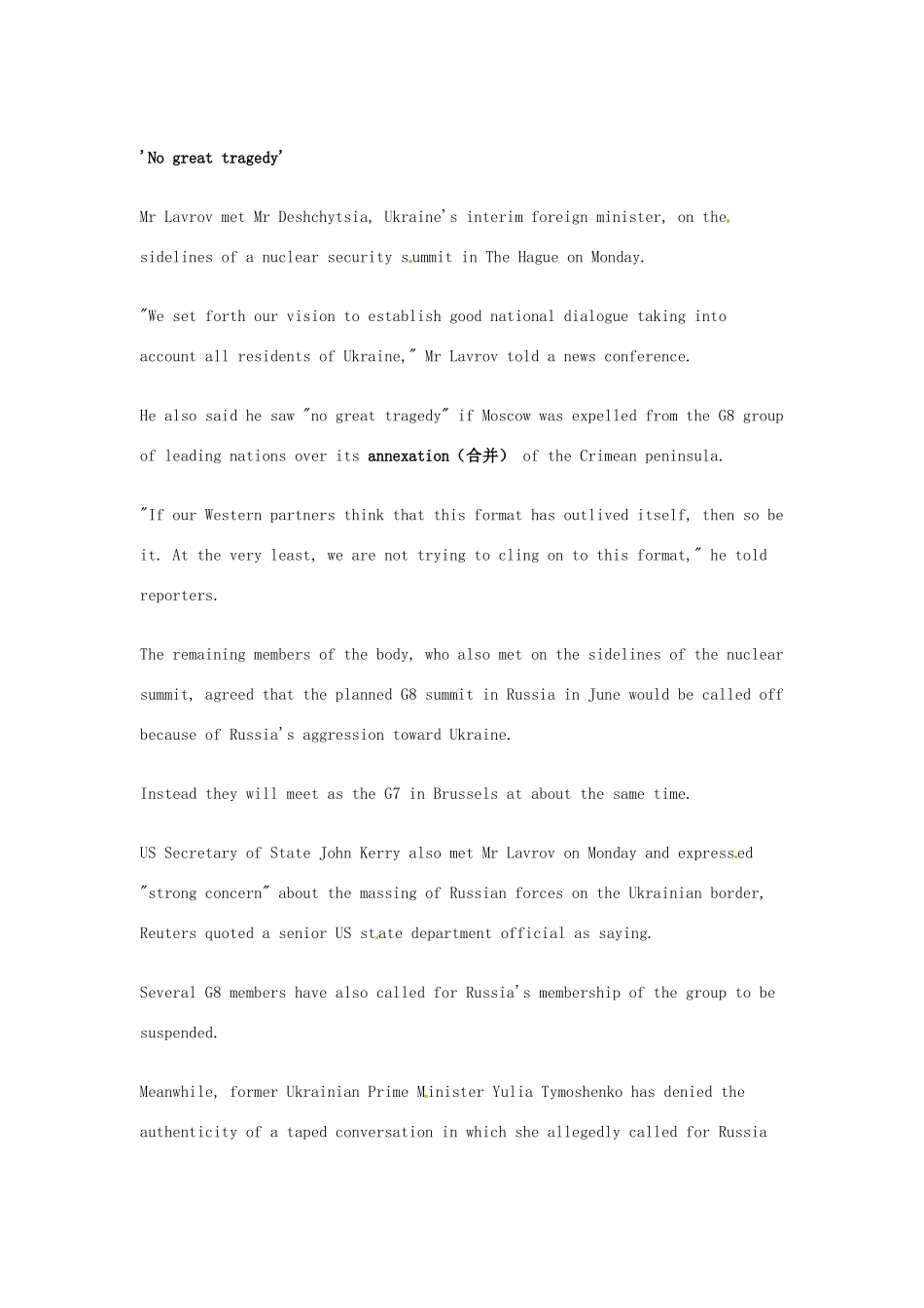 （每日一读）2014年3月高考英语考前突破 阅读理解能力 国际时事要闻 克里米亚危机 俄罗斯与乌克兰举行首轮会谈_第2页