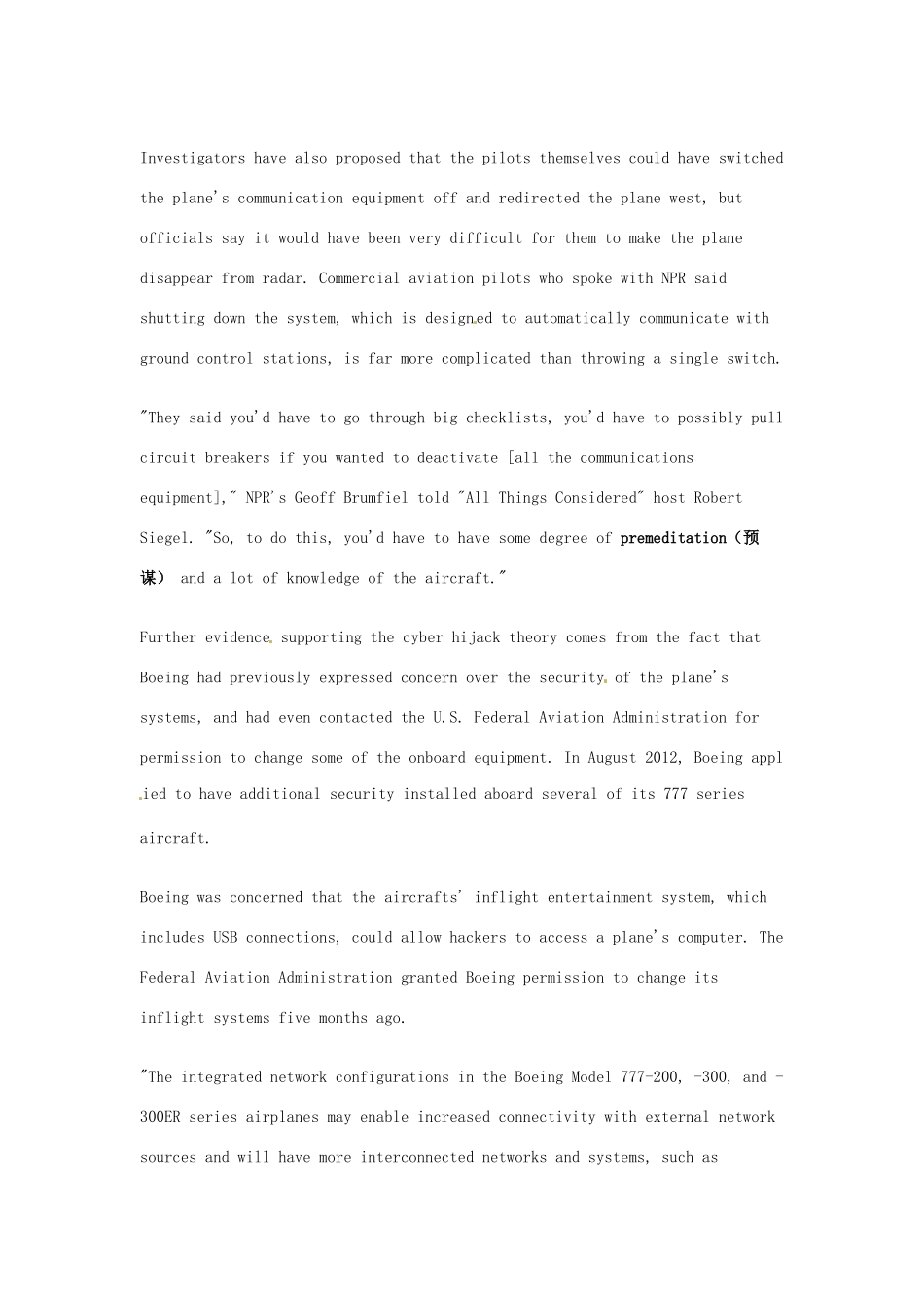 （每日一读）2014年3月高考英语考前突破 阅读理解能力 国际时事要闻 马航失联客机可能被手机劫持 _第2页