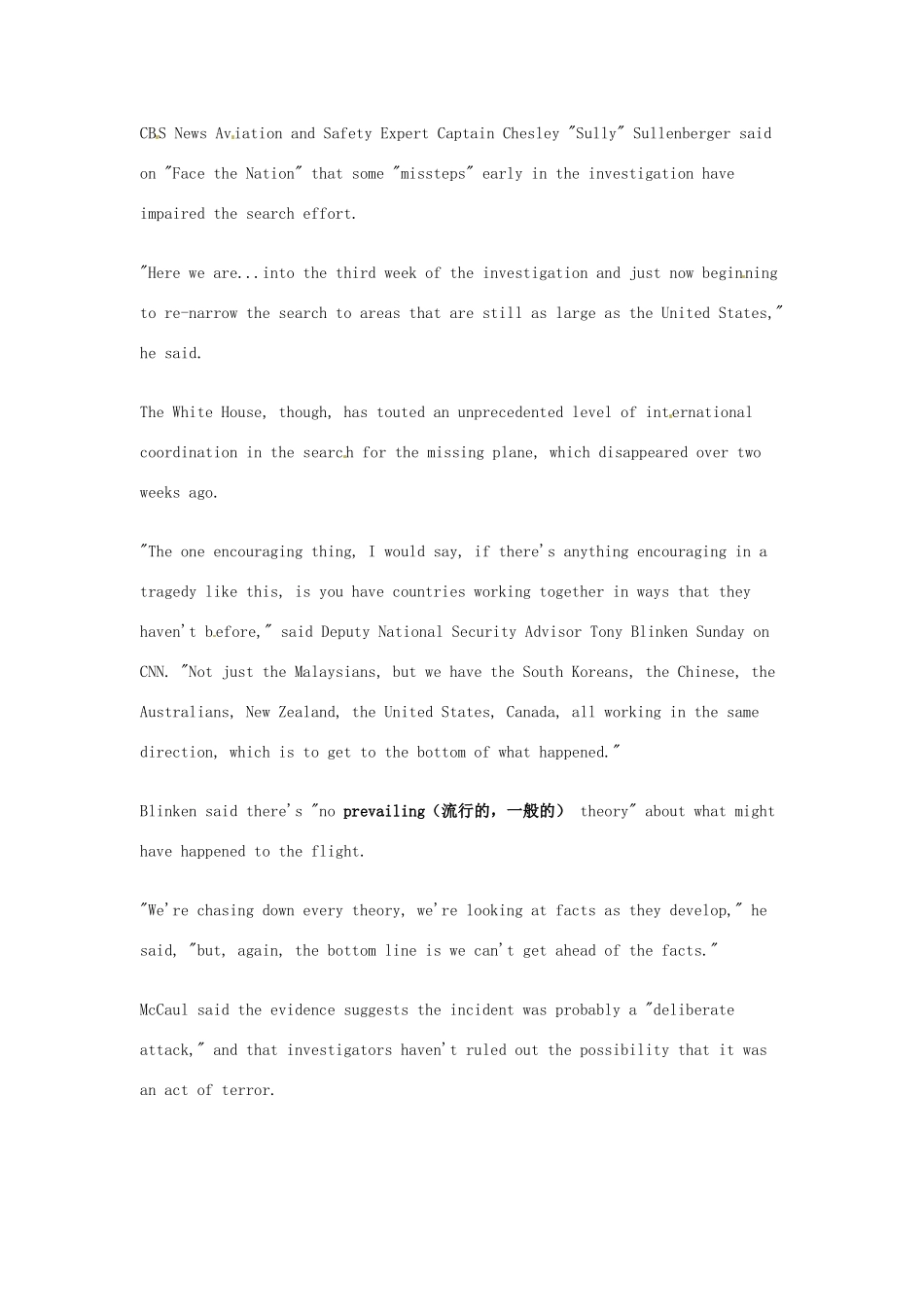 （每日一读）2014年3月高考英语考前突破 阅读理解能力 社会生活 多名美国议员抨击马来政府搜救不力_第2页