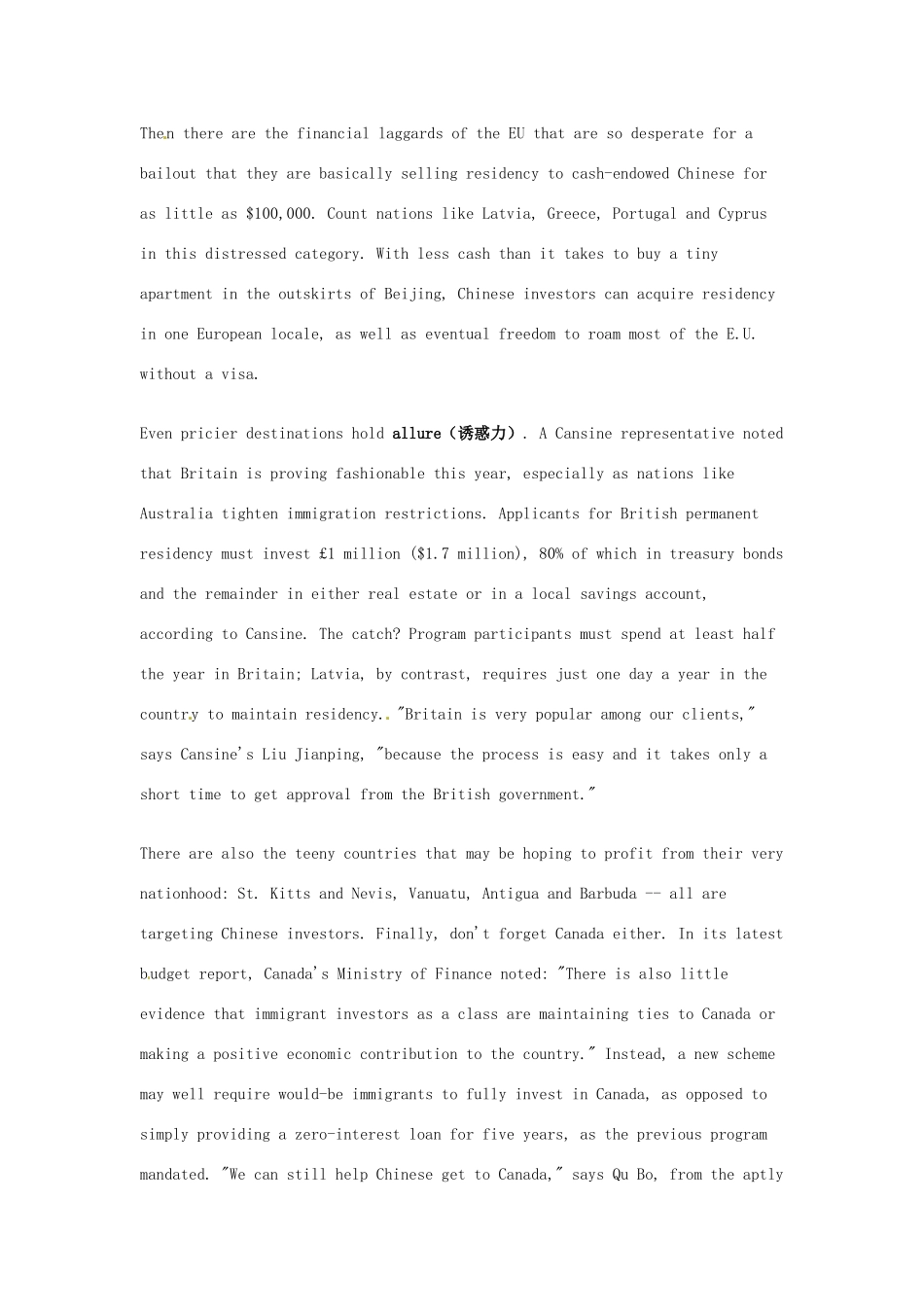 （每日一读）2014年3月高考英语考前突破 阅读理解能力 社会生活 加拿大将终结贷款换永久居留权的政策_第2页