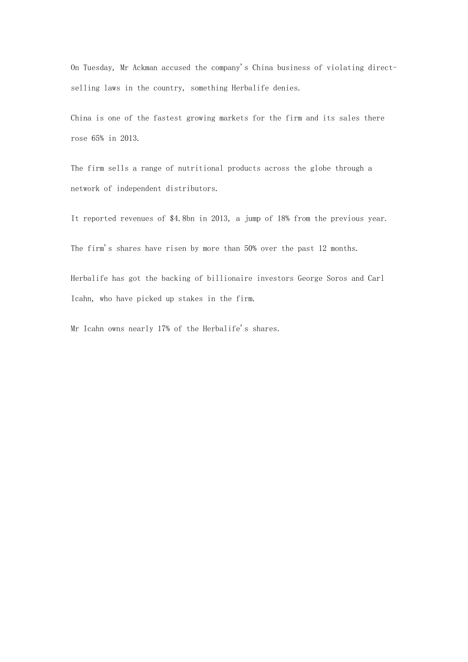 （每日一读）2014年3月高考英语考前突破 阅读理解能力 社会生活 美国监管机构对康宝莱展开调查_第2页