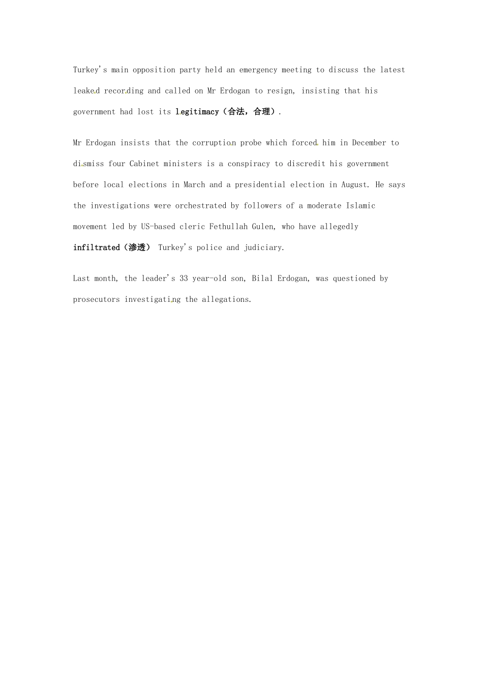 （每日一读）2014年3月高考英语考前突破 阅读理解能力 社会生活 土耳其总理被指密谋与儿子转移财产_第2页