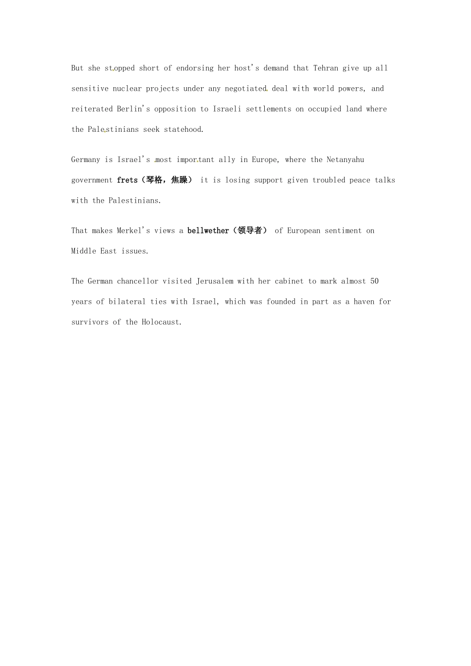 （每日一读）2014年3月高考英语考前突破 阅读理解能力 社会生活 网络疯传默克尔的希特勒式胡子照_第2页