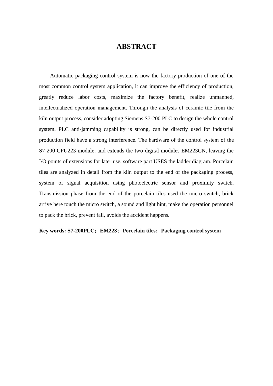 瓷砖自动包装系统设计大学毕设论文_第3页