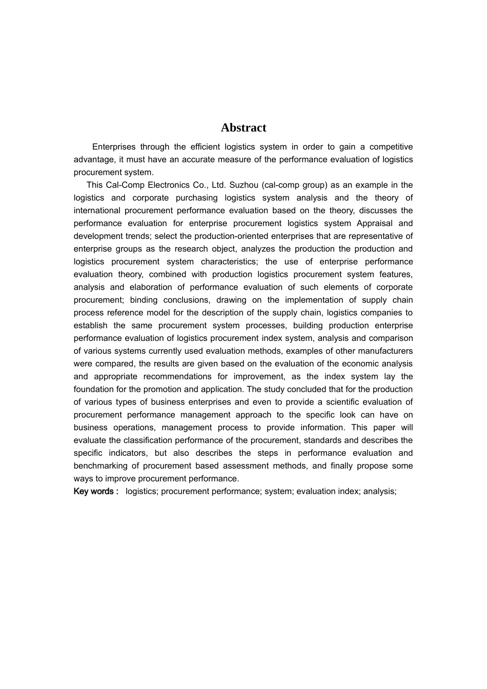 生产类企业采购绩效评估指标体系与评价方法本科学位论文_第3页