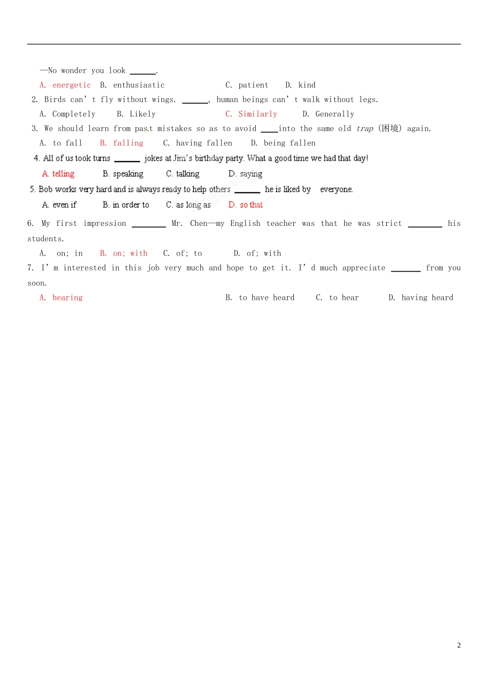 （新课标）辽宁省大连市铁路中学2014年高中英语 Module 2 My New Teachers 4th period Everyday English and Writing课前预习学案 外研版必修1_第2页