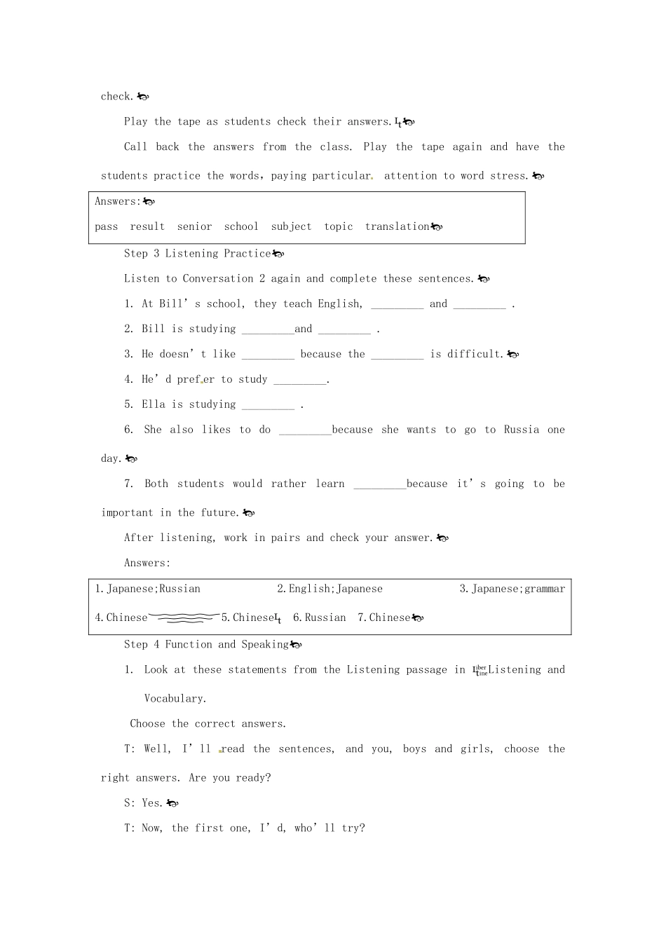 （新课标）辽宁省大连市铁路中学2014年高中英语 Module 2 My New Teachers 6th period教案 外研版必修1_第2页