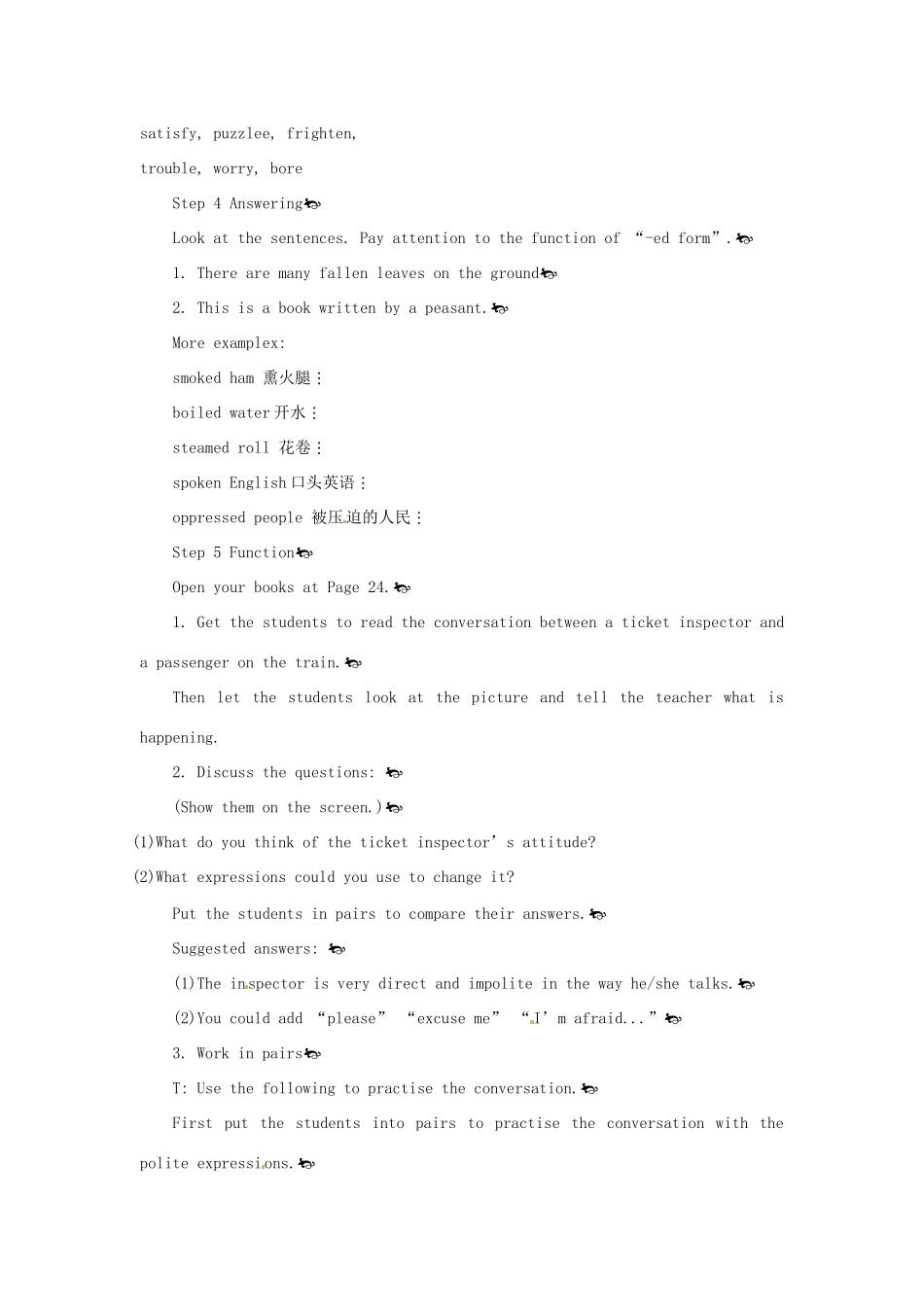 （新课标）辽宁省大连市铁路中学2014年高中英语 Module 3 My First Ride on a Train 4th period教案 外研版必修1 _第3页