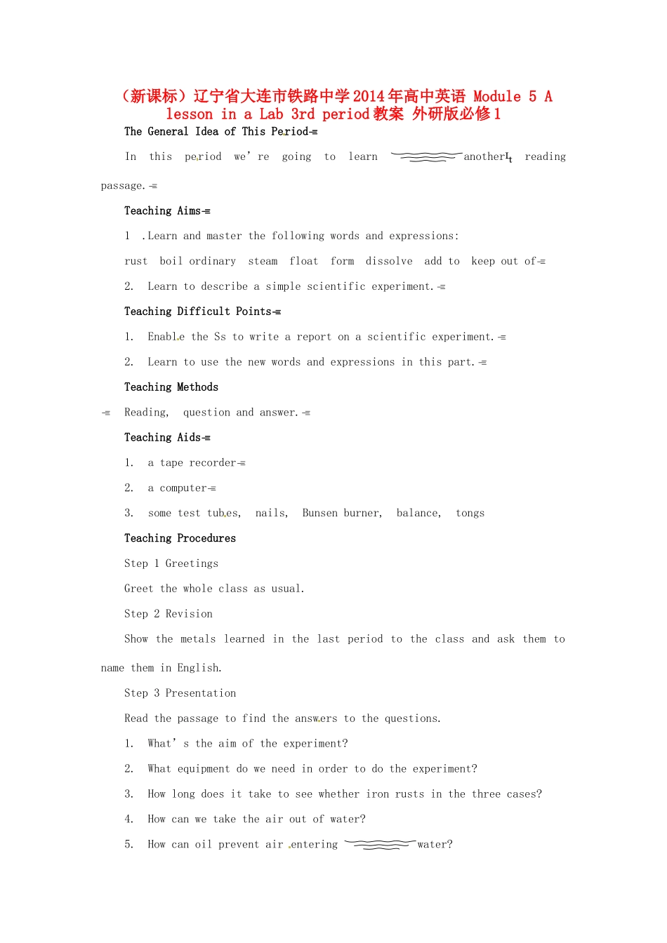 （新课标）辽宁省大连市铁路中学2014年高中英语 Module 5 A lesson in a Lab 3rd period教案 外研版必修1_第1页