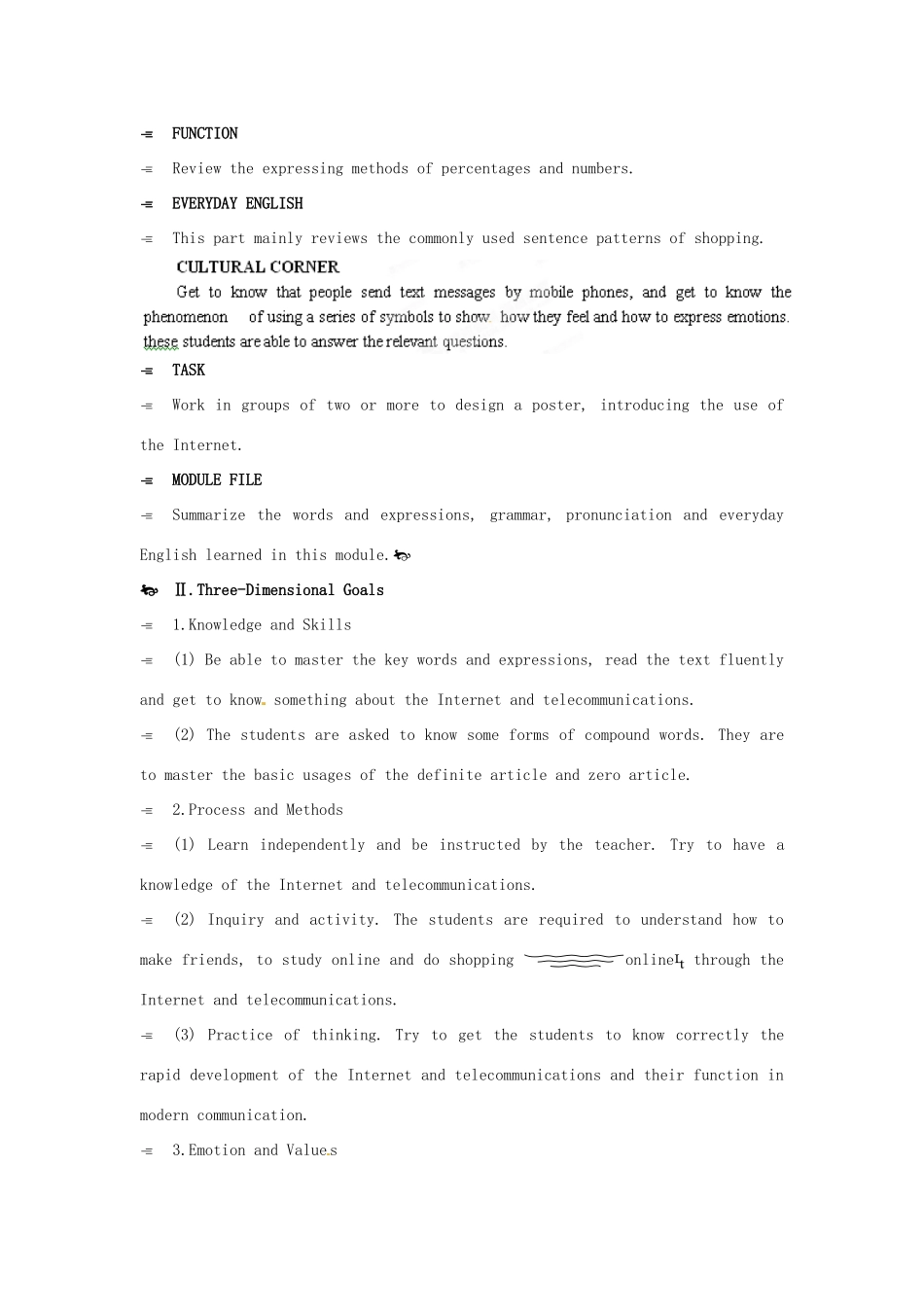（新课标）辽宁省大连市铁路中学2014年高中英语 Module 6 The Internet and Telecommunications 1st period教案 外研版必修1_第3页