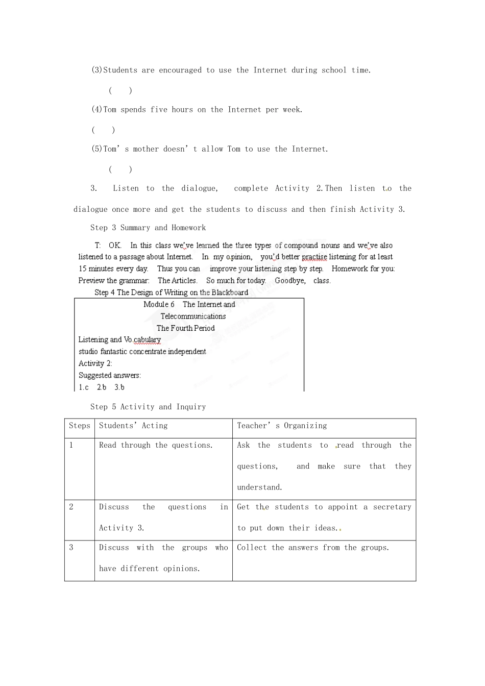 （新课标）辽宁省大连市铁路中学2014年高中英语 Module 6 The Internet and Telecommunications 4th period教案 外研版必修1_第3页