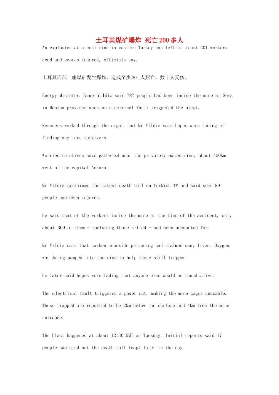 （每日一读）2014年5月高考英语考前突破 阅读理解能力 国际时事要闻 土耳其煤矿爆炸 死亡200多人_第1页