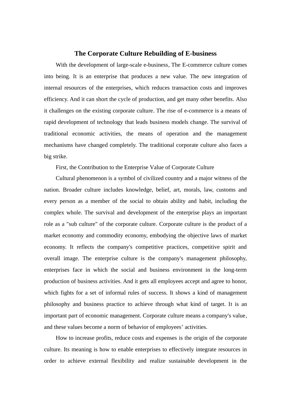 电子商务企业文化重建信息管理与信息系统外文文献及翻译本科论文_第2页