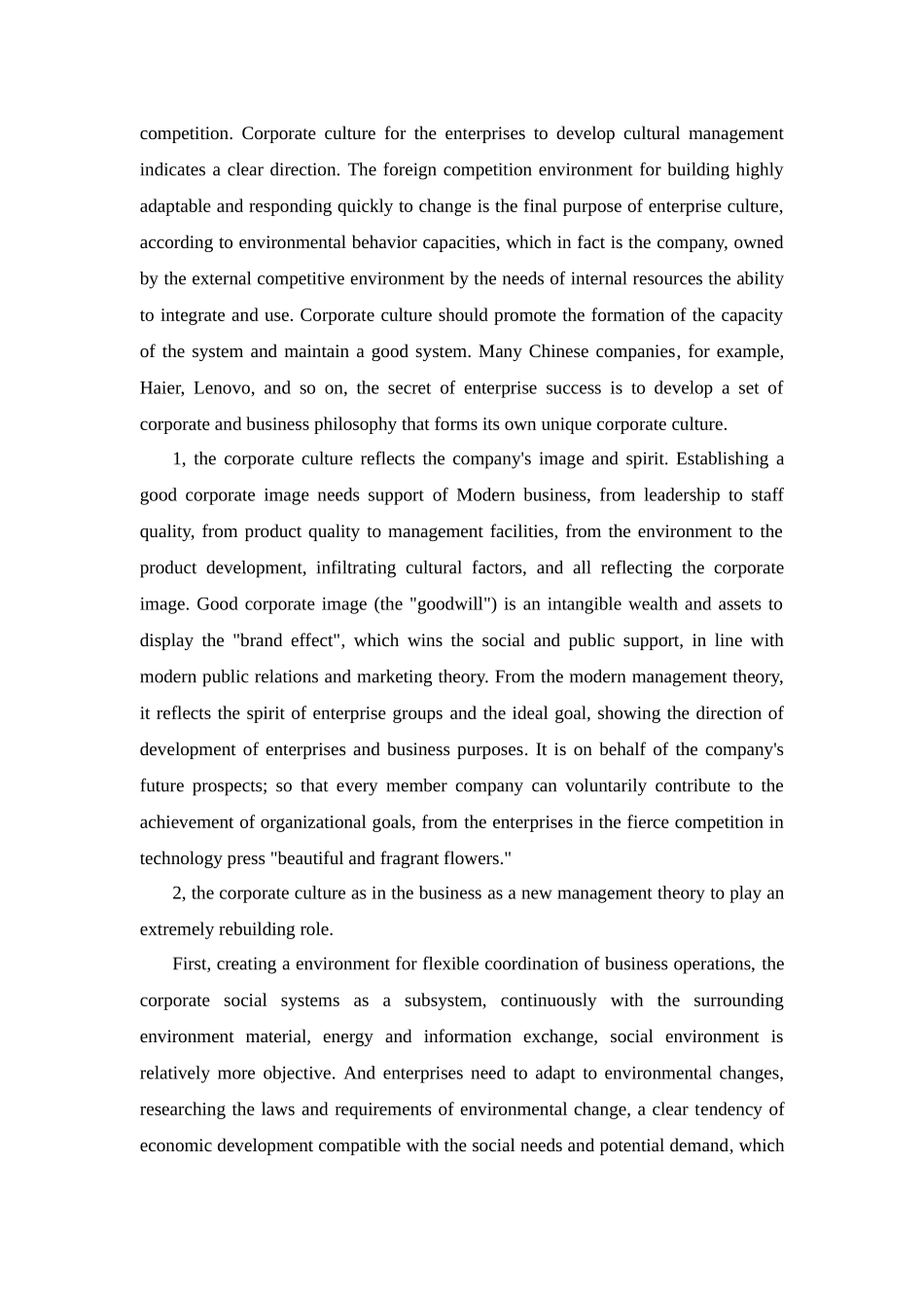 电子商务企业文化重建信息管理与信息系统外文文献及翻译本科论文_第3页