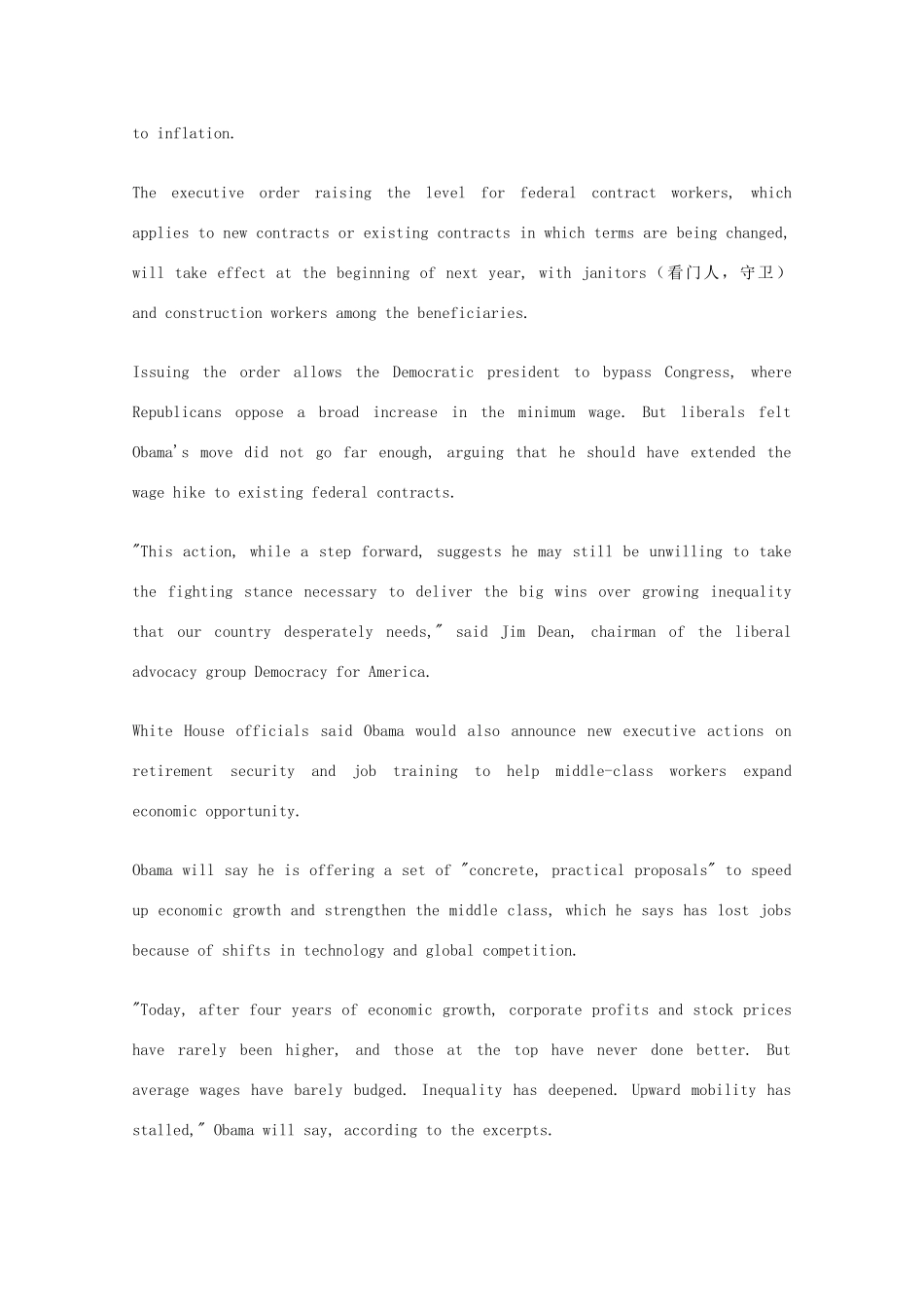 （每日一读）2014高考英语考前突破 阅读理解 国际时事要闻 奥巴马欲绕过国会进行经济改革素材_第2页