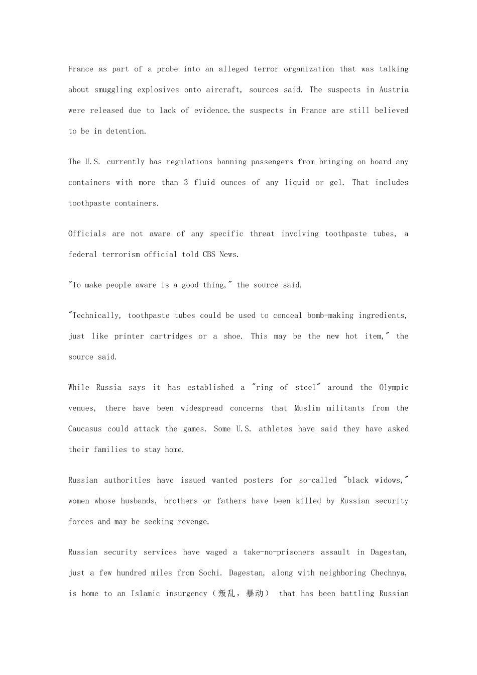 （每日一读）2014高考英语考前突破 阅读理解 国际时事要闻 美国提醒俄罗斯警惕“牙膏炸弹”袭击素材_第2页