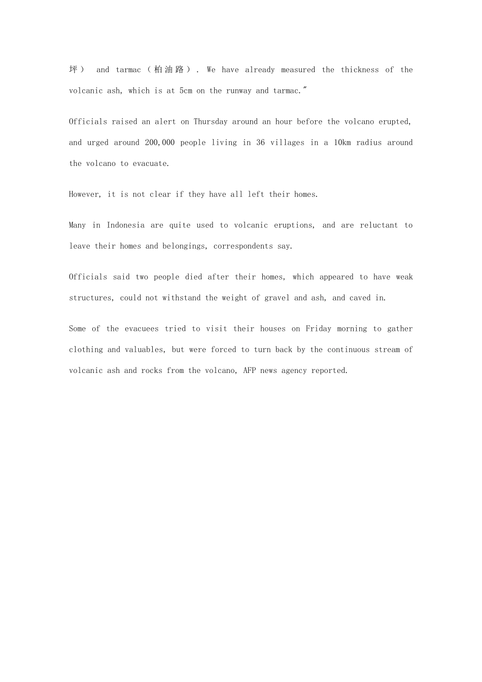 （每日一读）2014高考英语考前突破 阅读理解 国际时事要闻 印尼火山爆发 大批民众被疏散素材_第2页