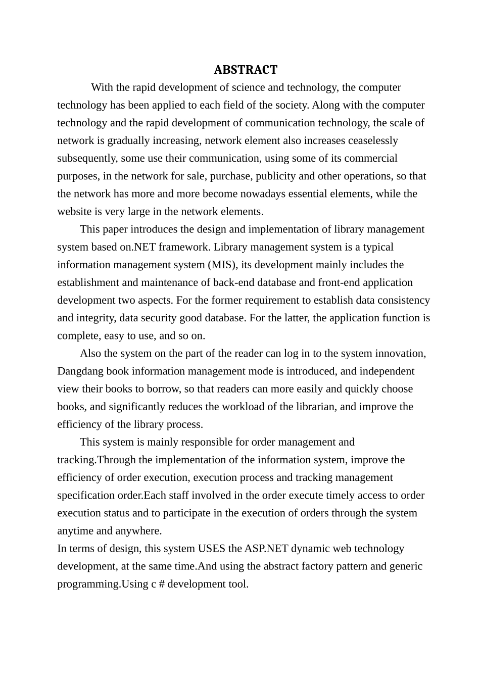 电子购书系统食品工程系软件技术专业大学论文_第3页
