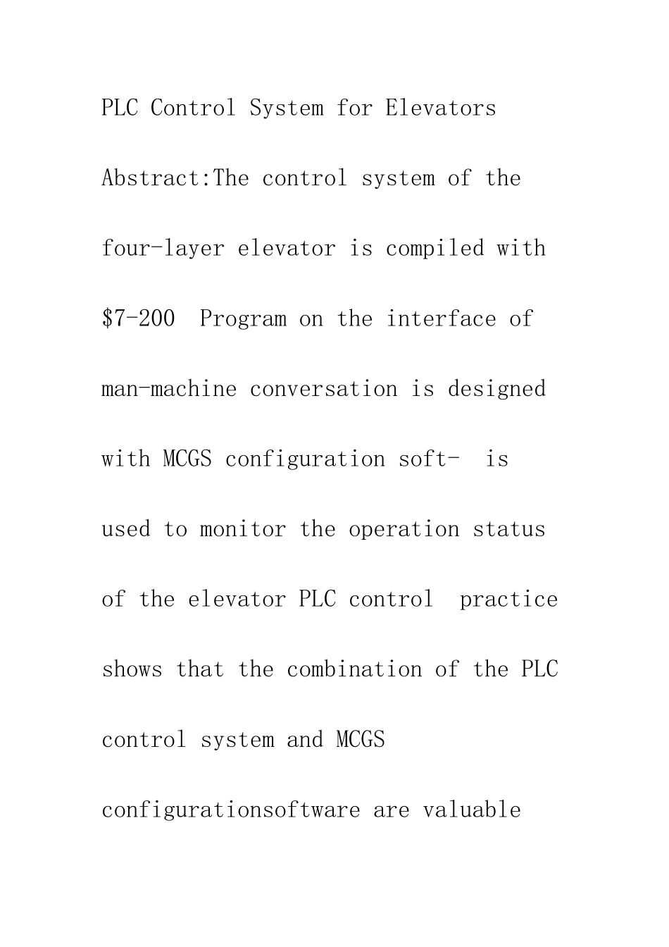 电梯PLC控制系统的组态模拟设计_第2页