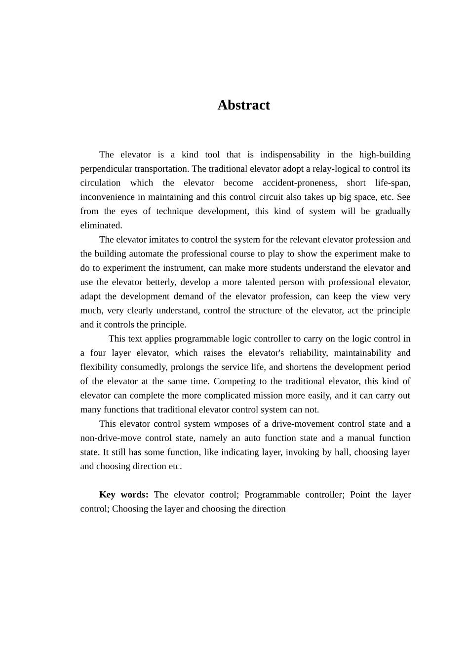 电梯模拟控制系统_第2页