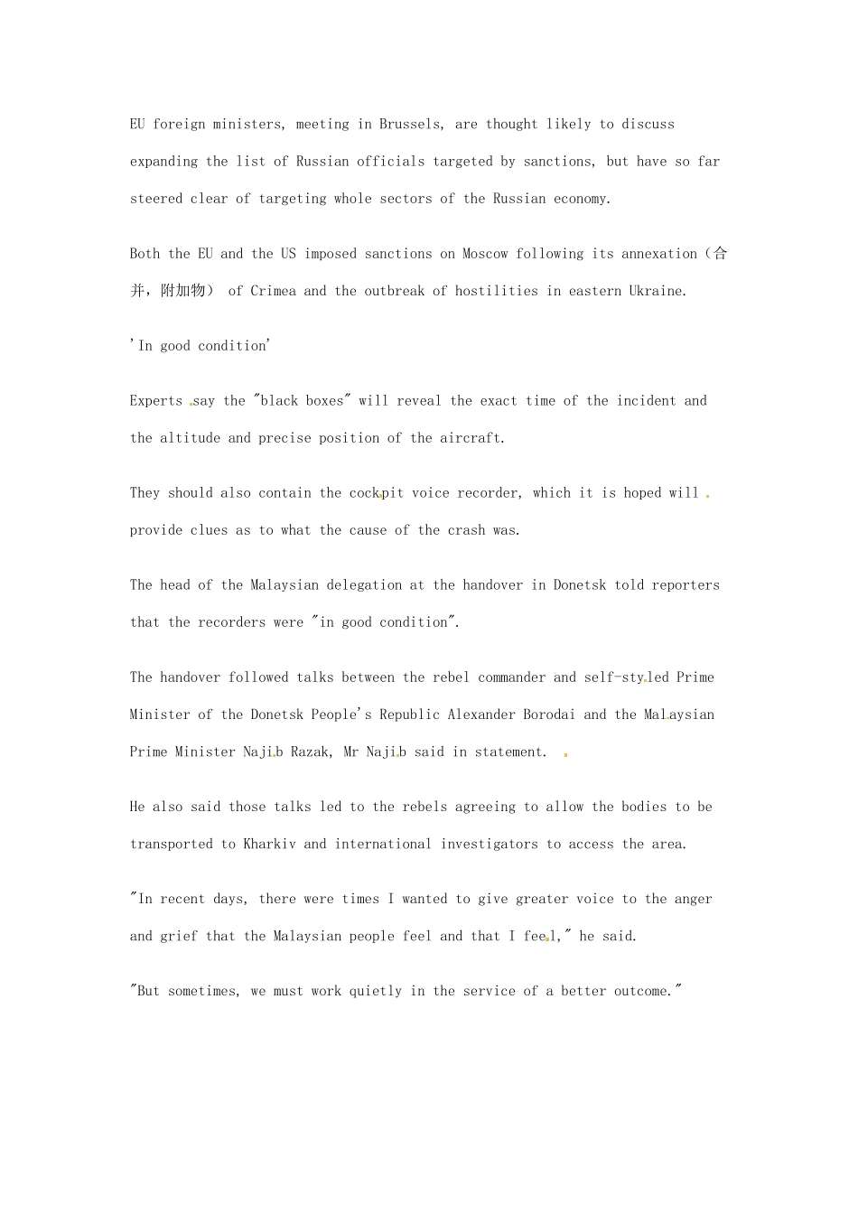 （每日一读）2014年7月高考英语考前突破 阅读理解能力 国际时事要闻 乌克兰叛军移交MH17黑匣子_第2页