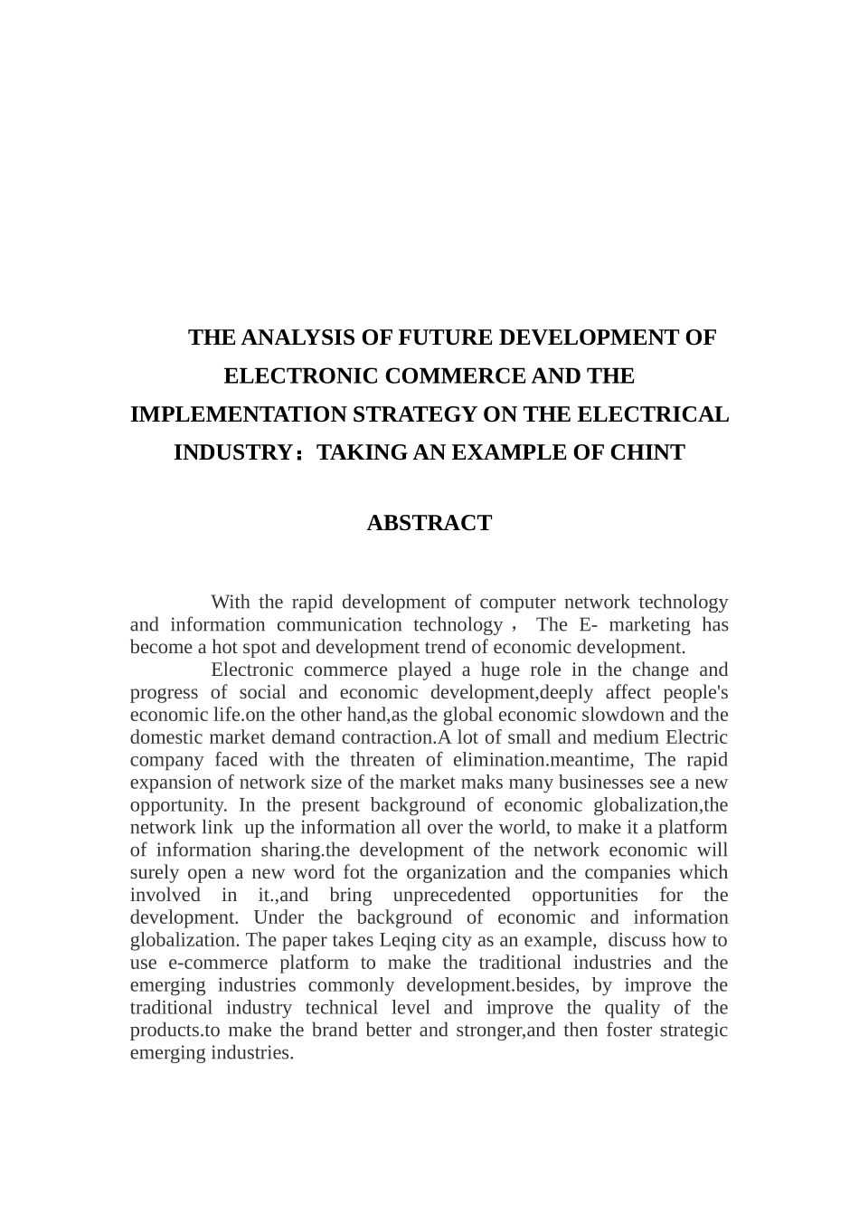 电气行业电子商务发展的前景分析及实施策略-以正泰为例---市场营销-毕业设计_第3页