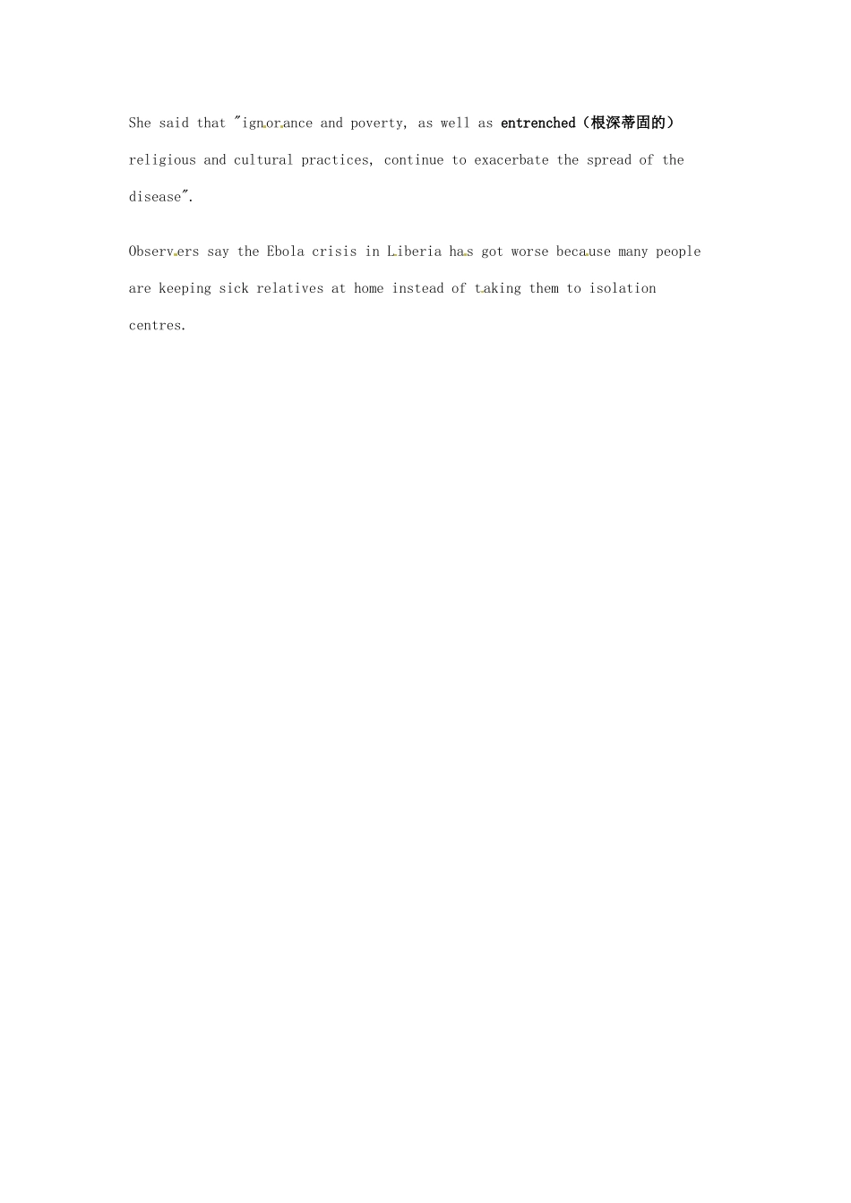 （每日一读）2014年高考英语8月考前突破 阅读理解能力 国际时事要闻 埃博拉病毒爆发 利比里亚全国进入紧急状态素材_第2页