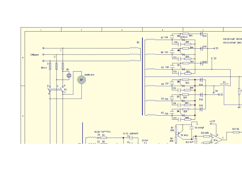 电焊机电路图_第1页