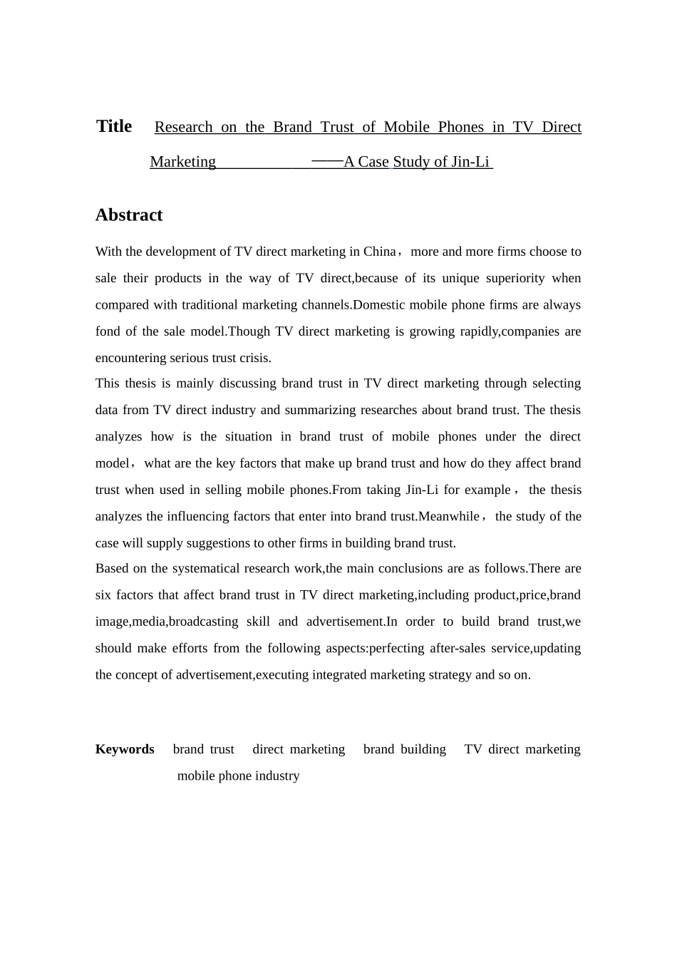 电视直销中的手机品牌信任问题研究—以金立手机为例学士学位论文_第3页