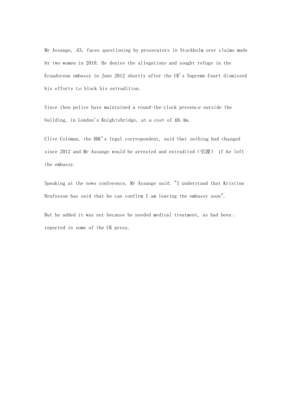 （每日一读）2014年高考英语8月考前突破 阅读理解能力 社会生活 阿桑齐将“很快”离开厄瓜多尔大使馆素材_第2页