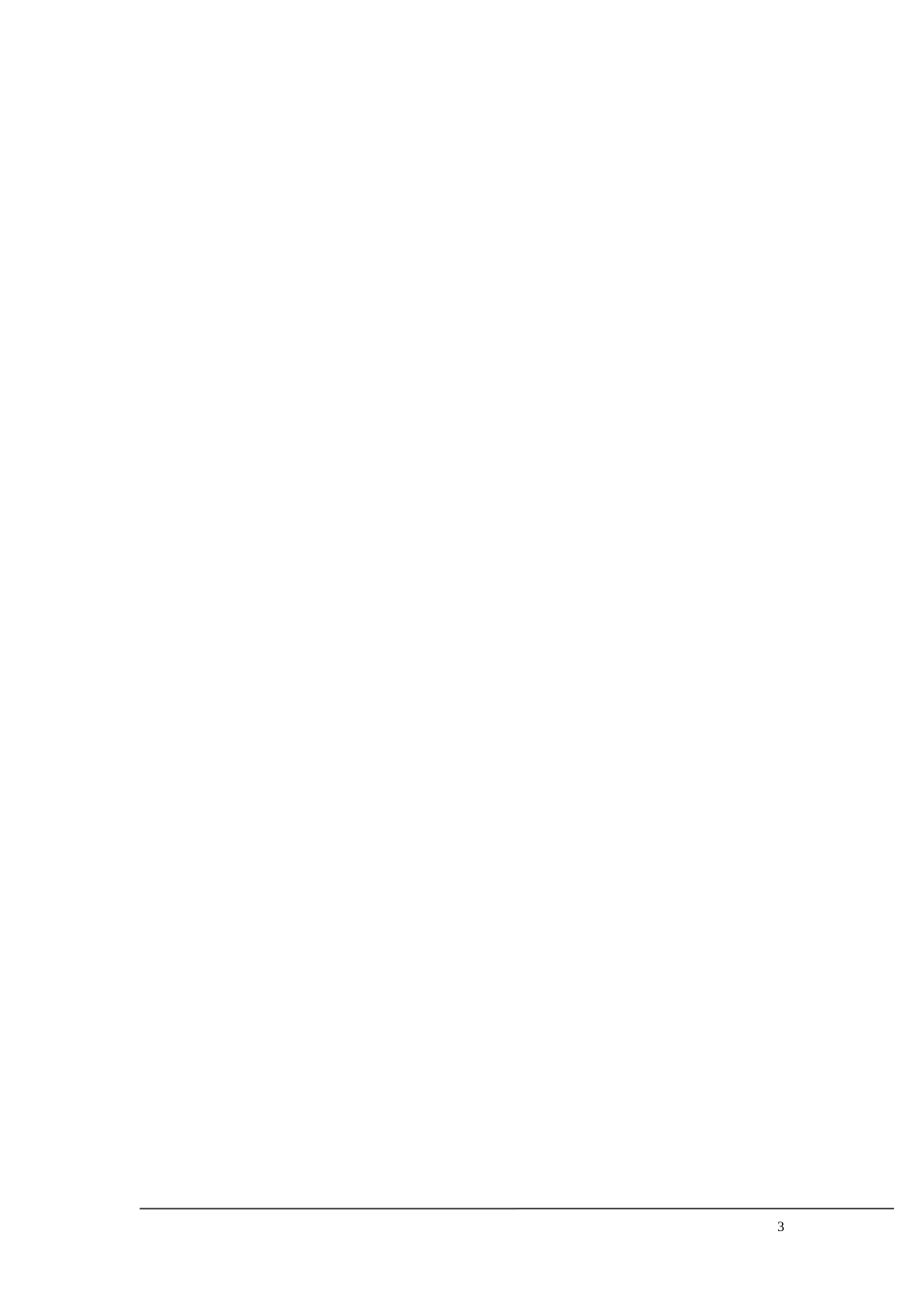 （新课程）2013高中数学 第十一课时 三角函数的周期性教案 苏教版必修4_第3页