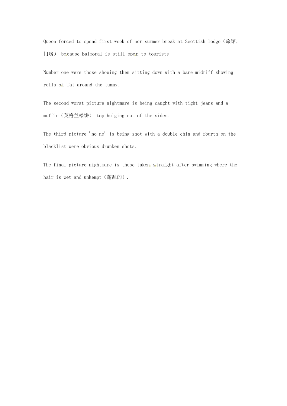 （每日一读）2014年高考英语8月考前突破 阅读理解能力 社会生活 八成女性上传照片前要修图素材_第2页