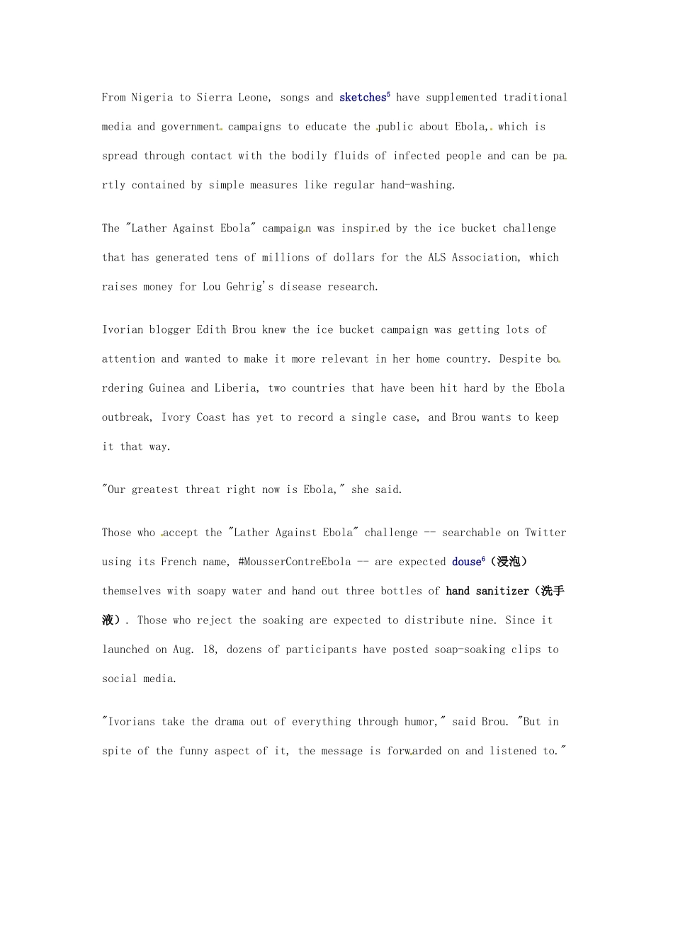 （每日一读）2014年高考英语8月考前突破 阅读理解能力 社会生活 对抗埃博拉 科特迪瓦兴起肥皂桶挑战素材_第2页