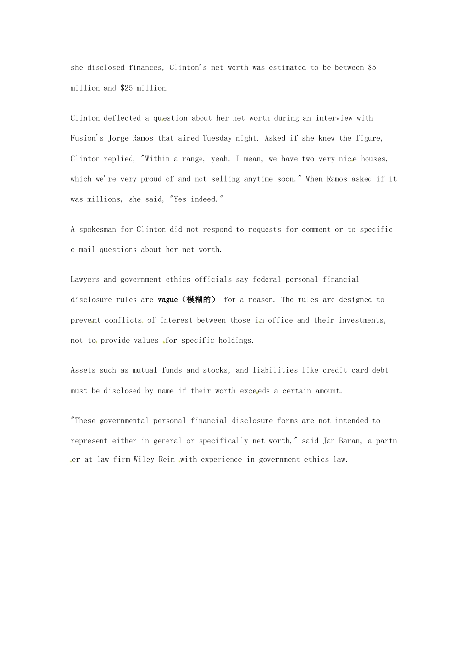 （每日一读）2014年高考英语8月考前突破 阅读理解能力 社会生活 克林顿一家家底有多厚？谁都不知道素材_第2页