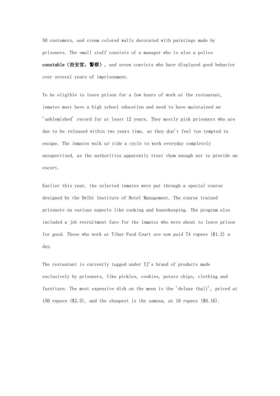 （每日一读）2014年高考英语8月考前突破 阅读理解能力 社会生活 印度新开餐馆 服务员都是囚犯素材_第2页