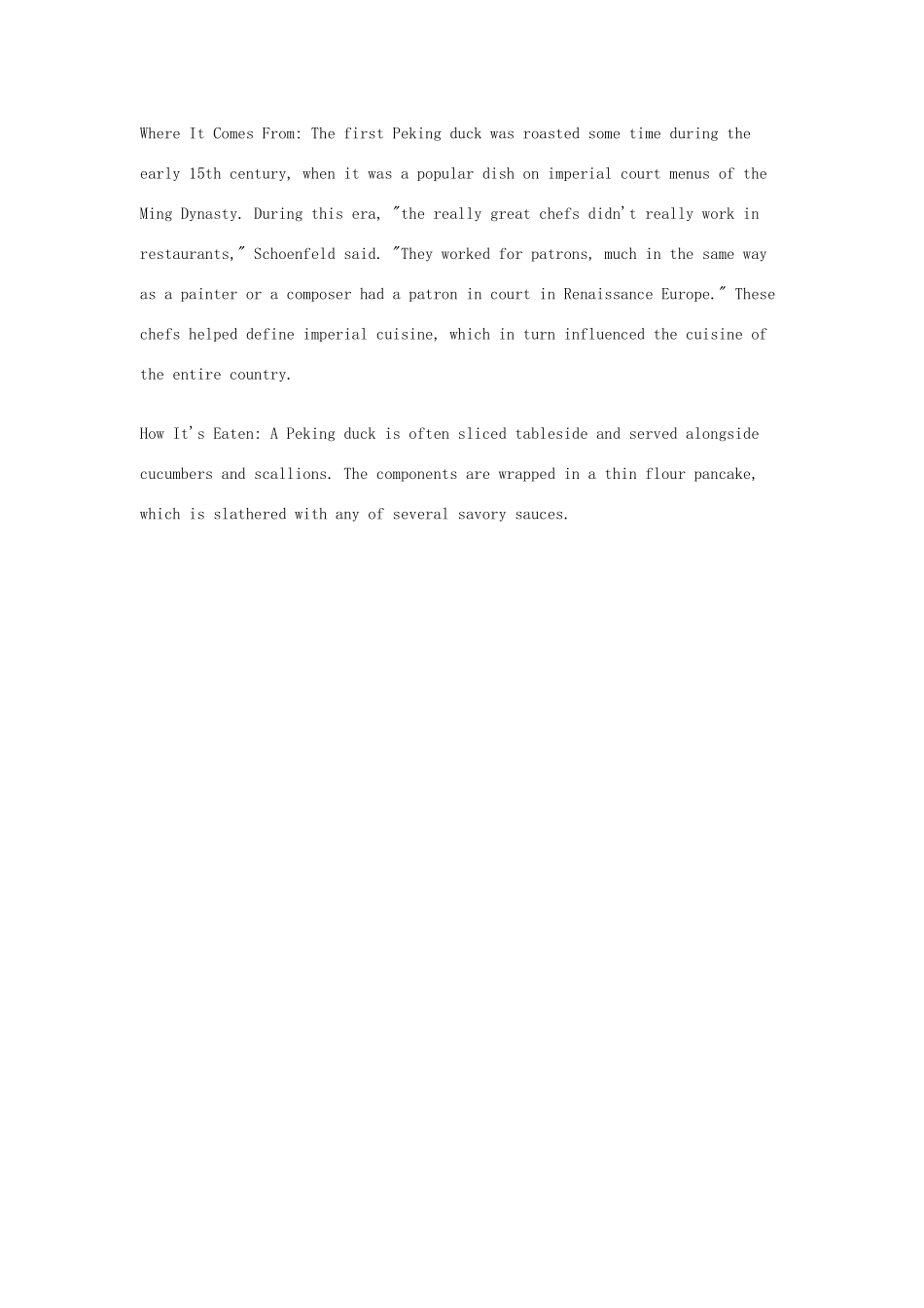 （每日一读）2014年高考英语8月考前突破 阅读理解能力 文化教育 北京烤鸭素材_第2页