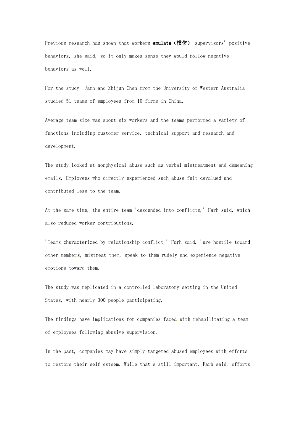 （每日一读）2014年高考英语8月考前突破 阅读理解能力 文化教育 坏老板的粗暴会传染整个团队素材_第2页