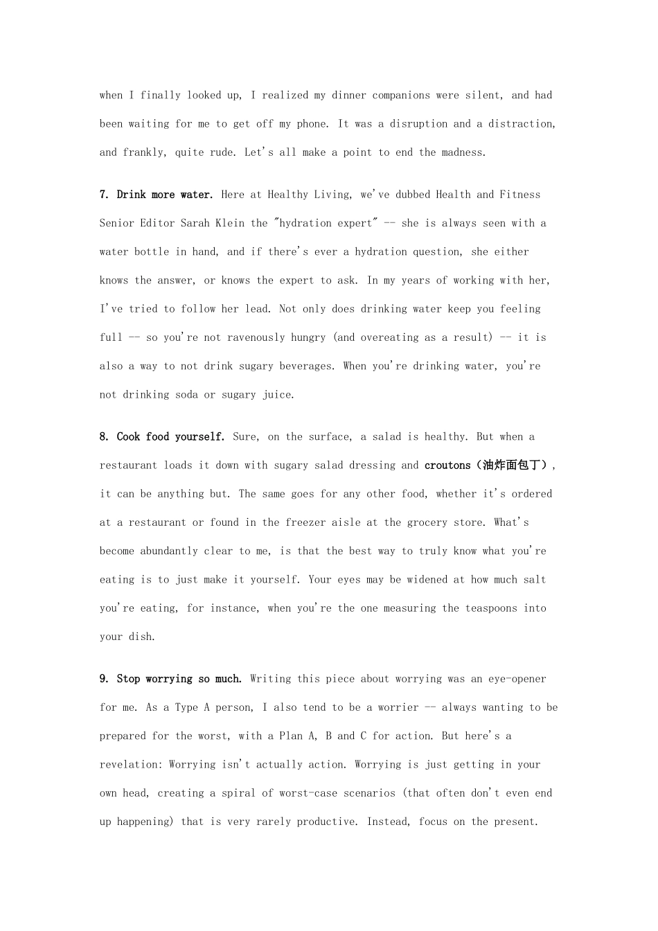 （每日一读）2014年高考英语8月考前突破 阅读理解能力 文化教育 九个健康的生活方式素材_第3页