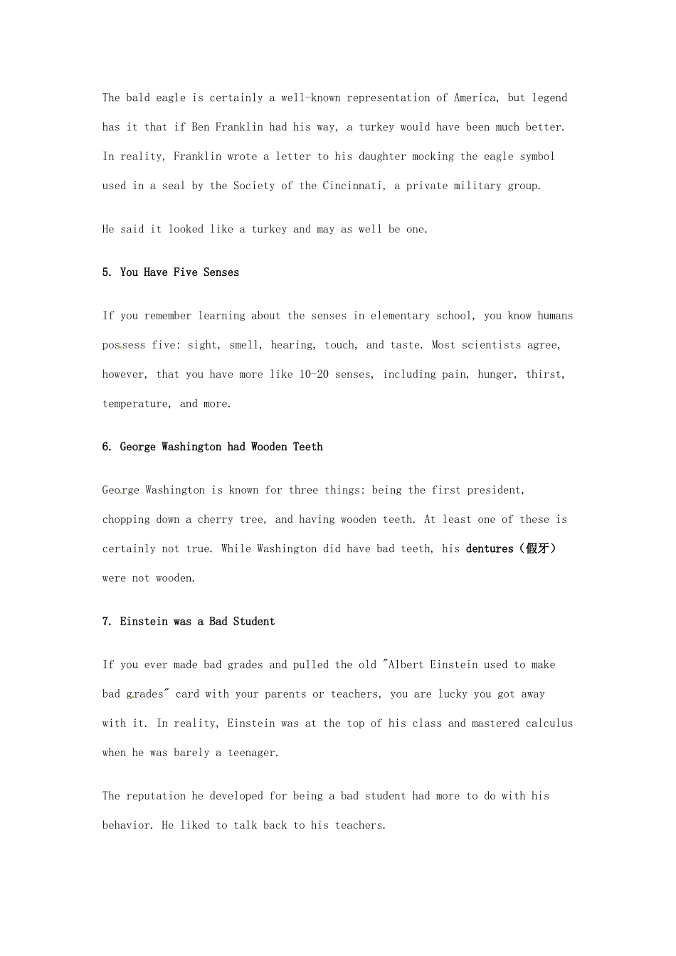 （每日一读）2014年高考英语8月考前突破 阅读理解能力 文化教育 流传甚广的七大“假真相”素材_第2页