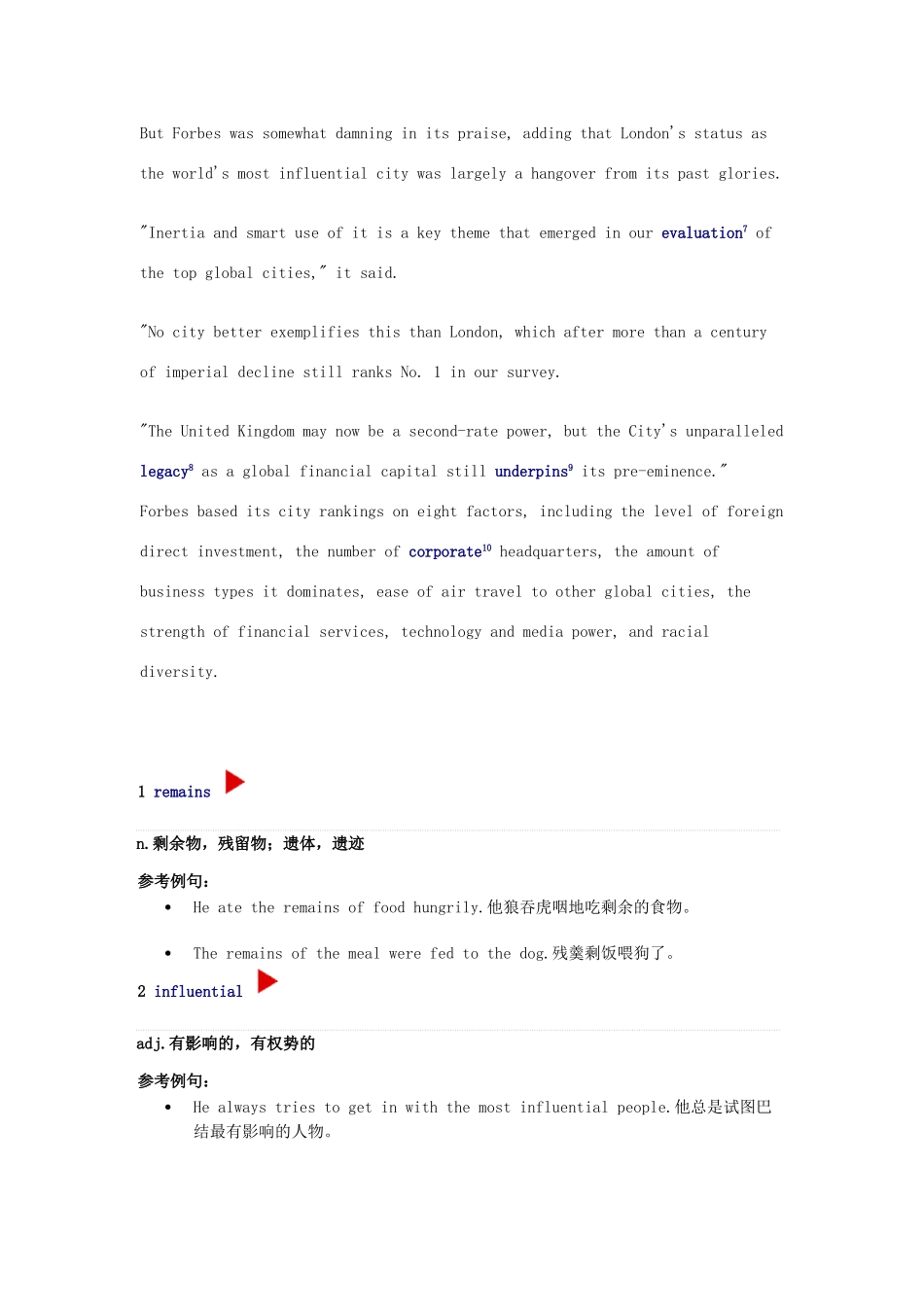 （每日一读）2014年高考英语8月考前突破 阅读理解能力 文化教育 伦敦 全球最具影响力的城市素材_第2页